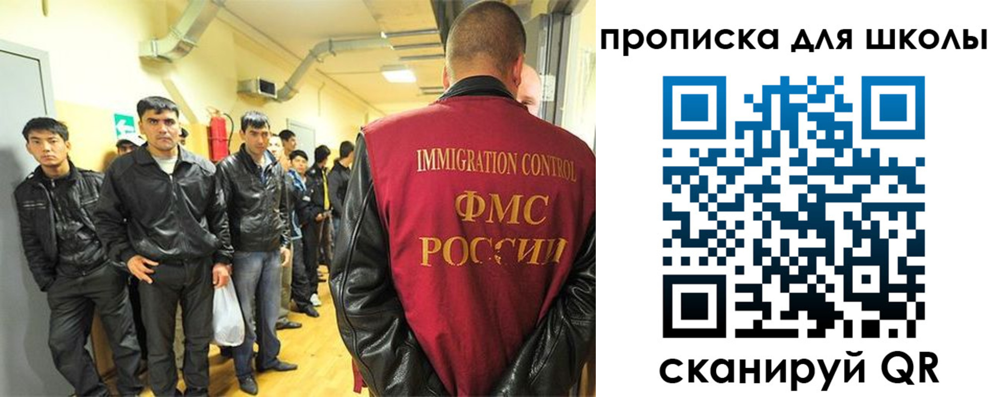 форма 3 в Хадыженске